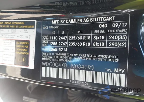 2018 Mercedes-Benz Glc 300 4Matic из США, поврежденный, VIN WDC0G4KB1JV034299